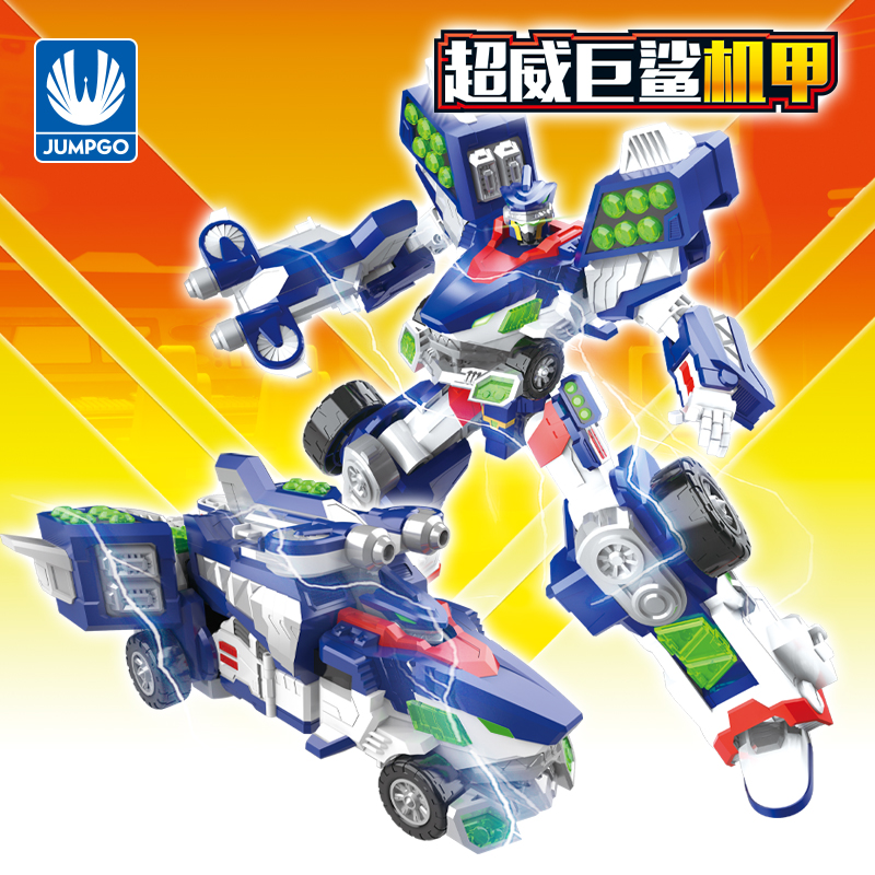 儿童变形机甲玩具迷你特