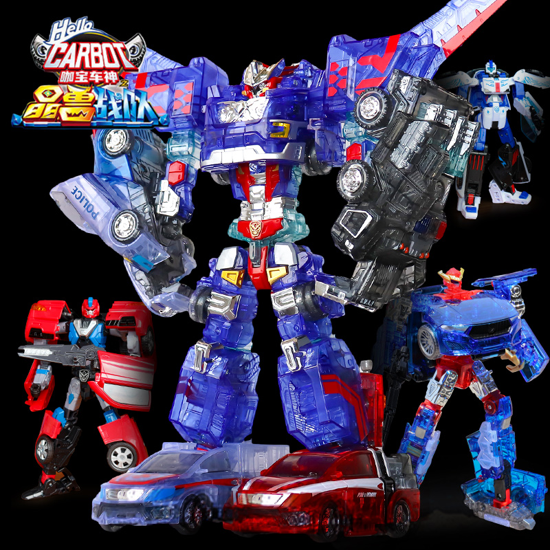 晶钻暴风重装巨人咖宝车