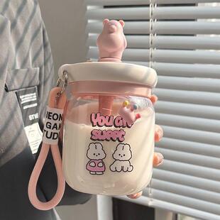 水杯女生高颜值可爱吸管儿童搅拌杯双饮口防摔办公室泡茶塑料杯子