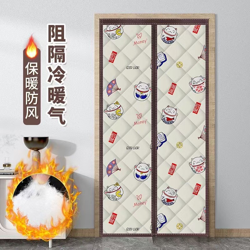 秋冬季自吸棉门帘加厚家用保暖保温挡风隔音隔断帘子冬天防寒防冷