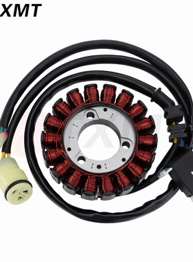 适用本田Trx300 Foreman 2x44x4 Bigred电动车磁电机线圈定子线圈