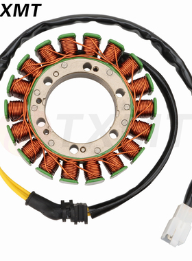 适配本田NV400NC40 NV750C2影子 99-02 VT400 VT750磁电机线圈