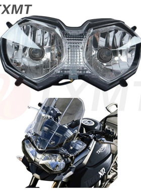 适用Triumph凯旋老虎800 Tiger 1200 13-18年前大灯总成 车头大灯