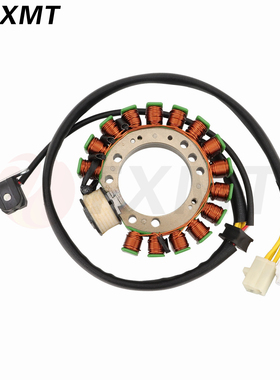 适用雅马哈Yfm350 大熊 Moto-4 Warrior State 95-01磁电机线圈