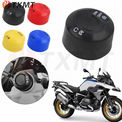 水鸟R1200GSR1250GS启动保护套