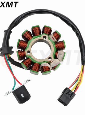 适用RMZ250 RMZ450 RMZ 250450 32101-28H00磁电机线圈 发电线圈