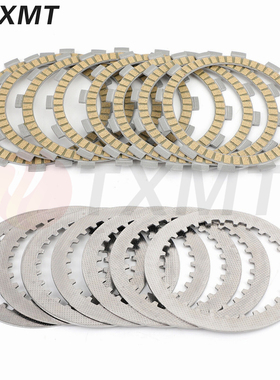 适用于铃木小R GSXR600 97-05 K1 K2 K3 K4 K5 离合片 离合器片