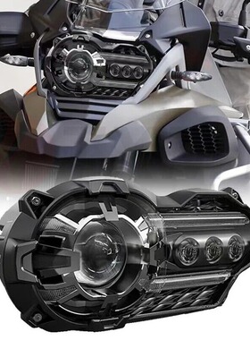 适用宝马 R1200GS 2004 - 2012 LED 摩托车射灯车头灯总成前照灯