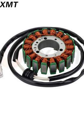 适配雅马哈XV1600A 5VN-81410 4WM-81410 XV1600AS XV1700ATS线圈