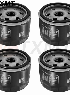 适用宝马F650 700GS F800GS/GT/R/ST水鸟R1200GS机滤机油格滤清器