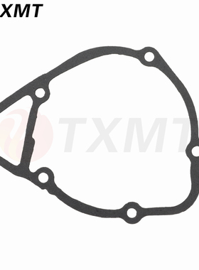 适用铃木GSF600 1200 GSX400 GK78A GSX1200离合器盖纸垫