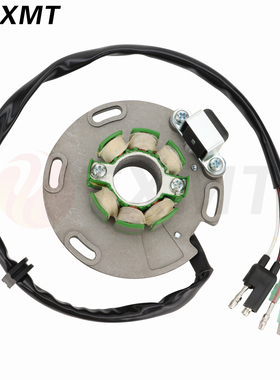 适用 RM125 86-88 RM250 86-95 32101-01B30 32101-01B31定子线圈