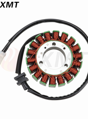 适配川崎 VN400-A Vulcan 95-97 VN800磁电机线圈 发电机线圈转子