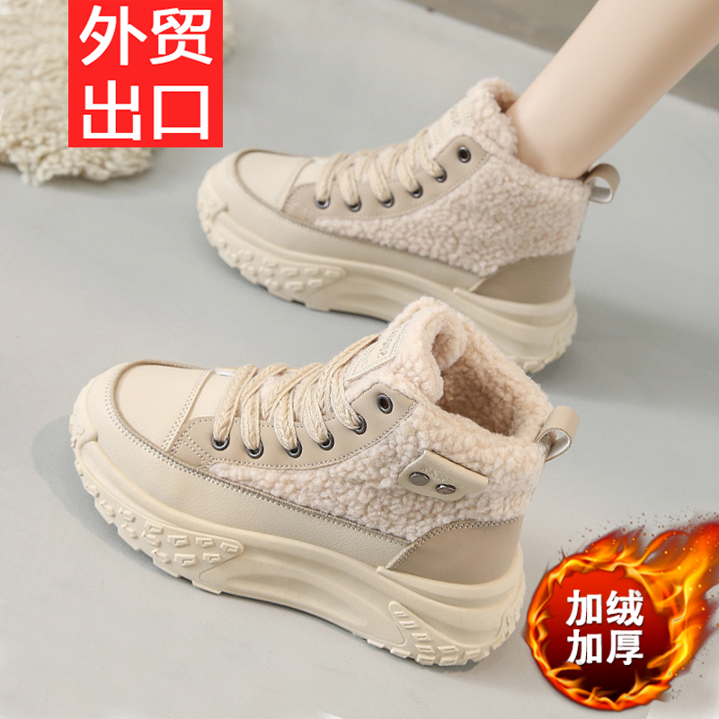 品牌断码特价真皮雪地靴女2025新款保暖百搭厚底冬季加绒棉鞋女