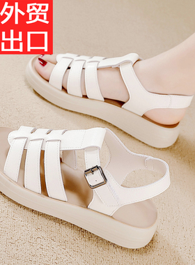 断码特价真皮凉鞋2025夏季新款时尚百搭透气舒适平底休闲时装凉鞋