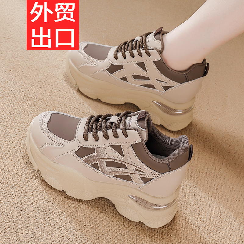 达芙尼断码特价真皮老爹鞋女2025