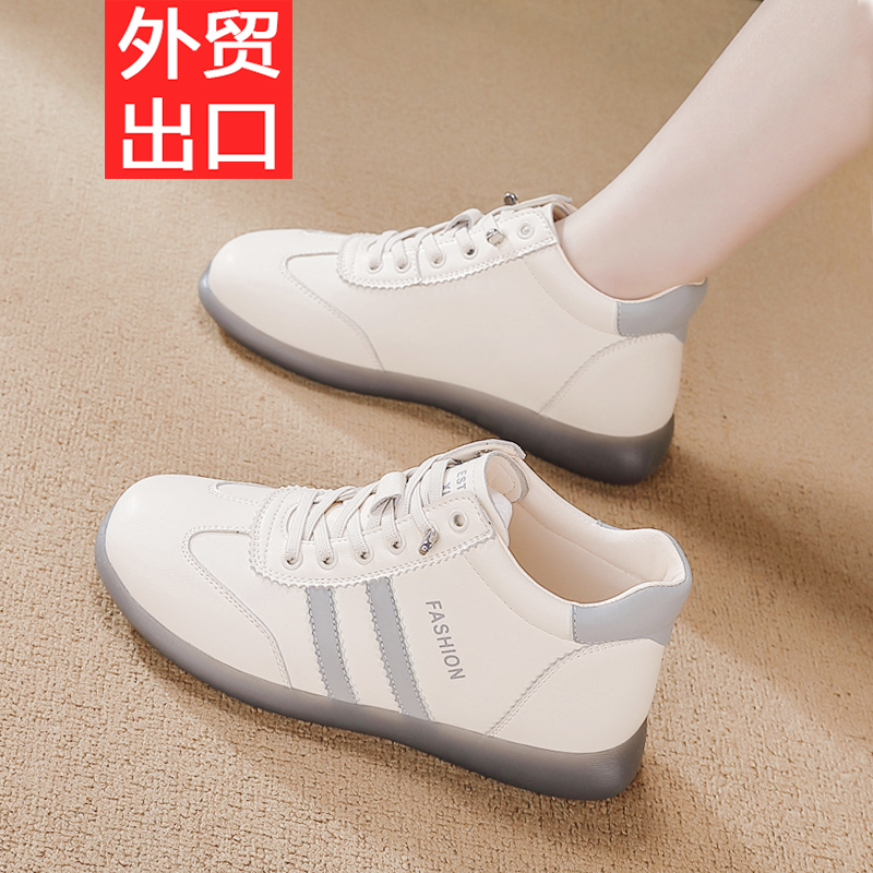 达妮芙断码特价真皮运动休闲鞋