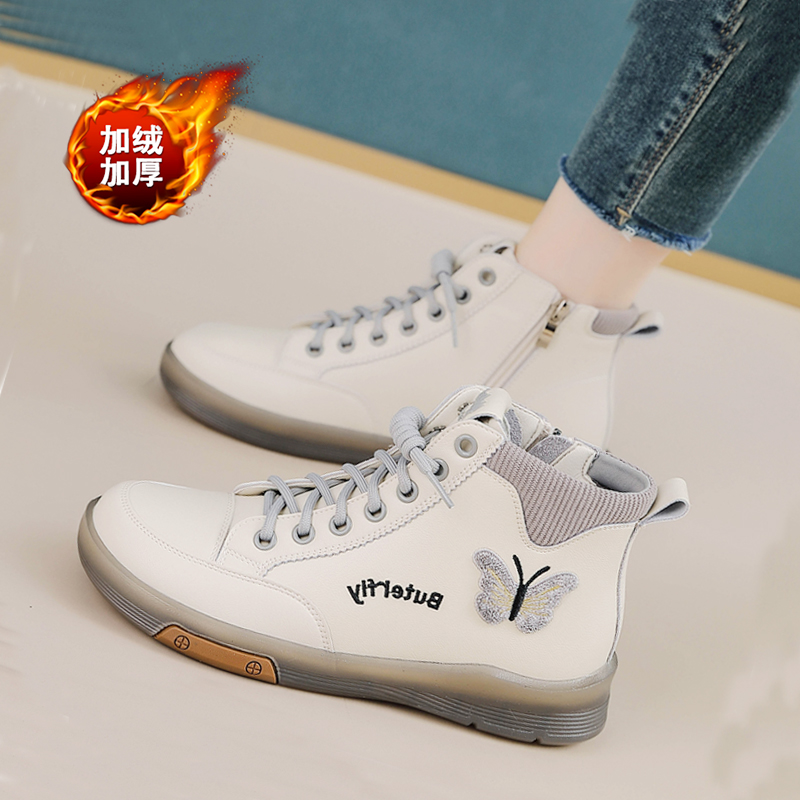 卓诗妮真皮小白鞋女2025冬