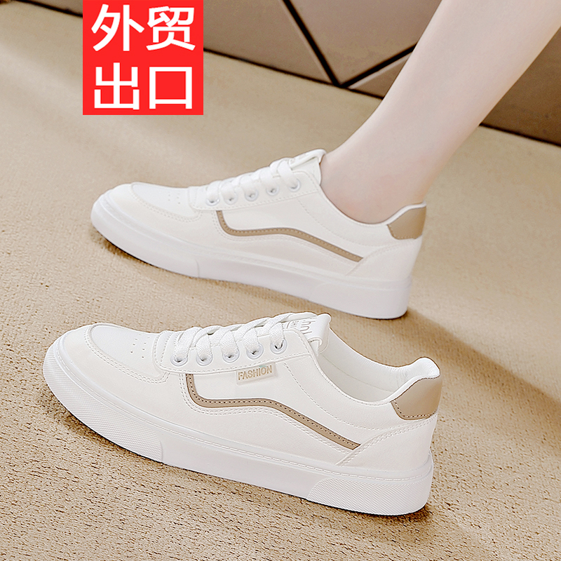 达尼芙真皮小白鞋女2025