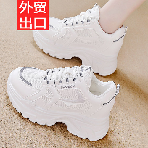 达妮芙2024年新款内增高运动鞋