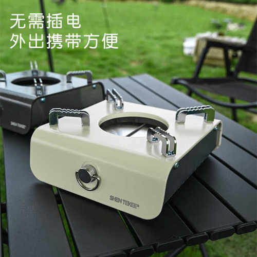 铝身酒精炉小火锅家用炉子煮茶器商用干锅小锅仔酒精锅户外露营炉
