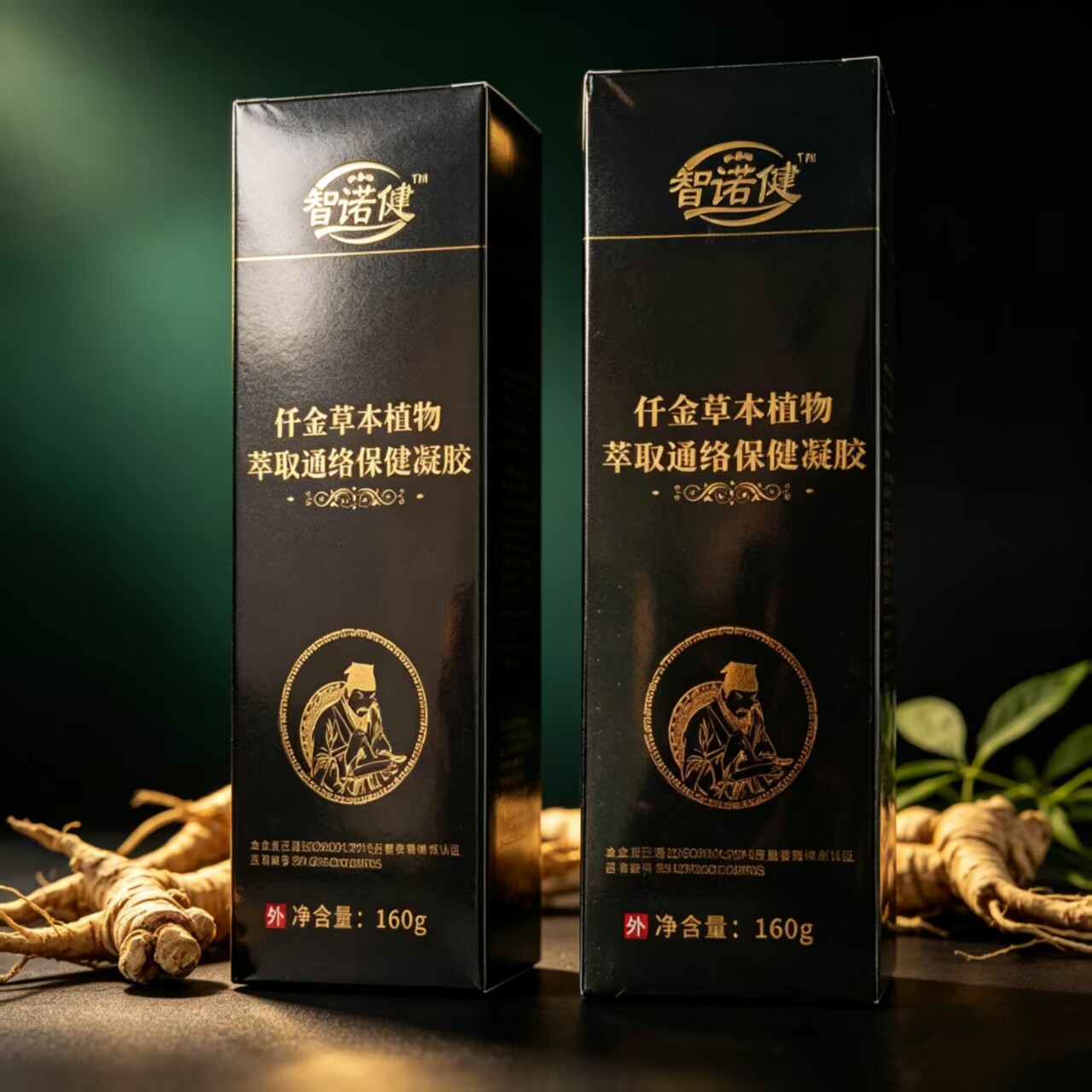 智诺健仟金草本精华液160g正品真