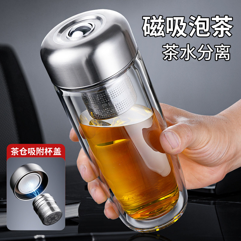 新款磁吸玻璃杯双层隔热办公室泡茶杯茶水分离水杯车载鹅蛋杯水杯