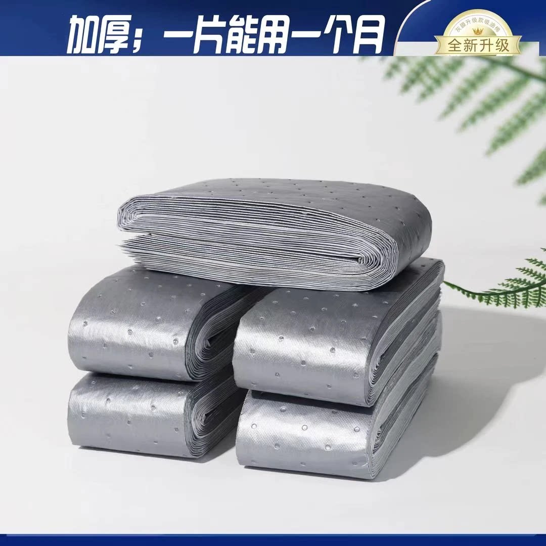 第三代加厚款灰膜抽油烟机吸油棉阻燃通用吸油棉一次性免洗家用JY