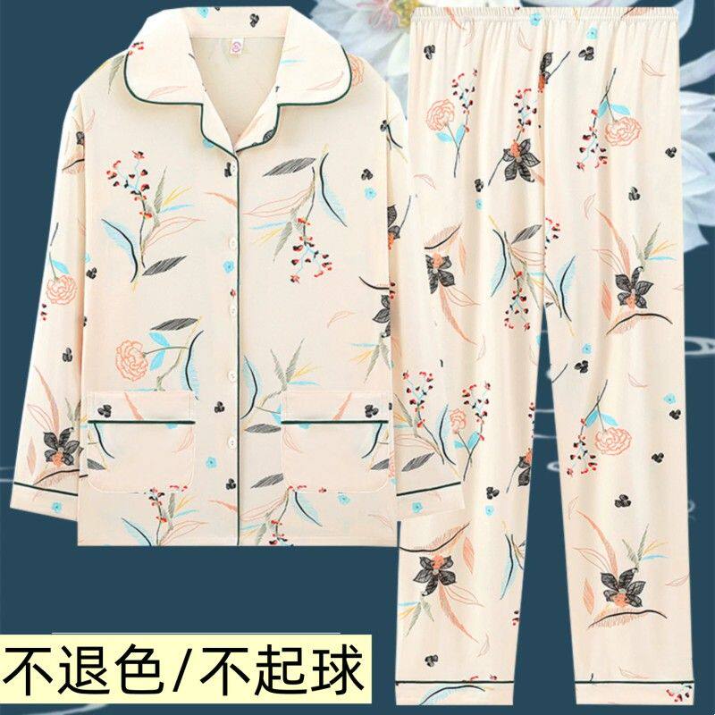 高档100%纯棉秋季薄款开衫家居服套装女士睡衣简约高级感2025新款