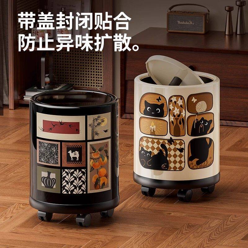 中古风垃圾桶家用客厅厨房轻奢大容量双层高颜值卧室垃圾桶带轮子
