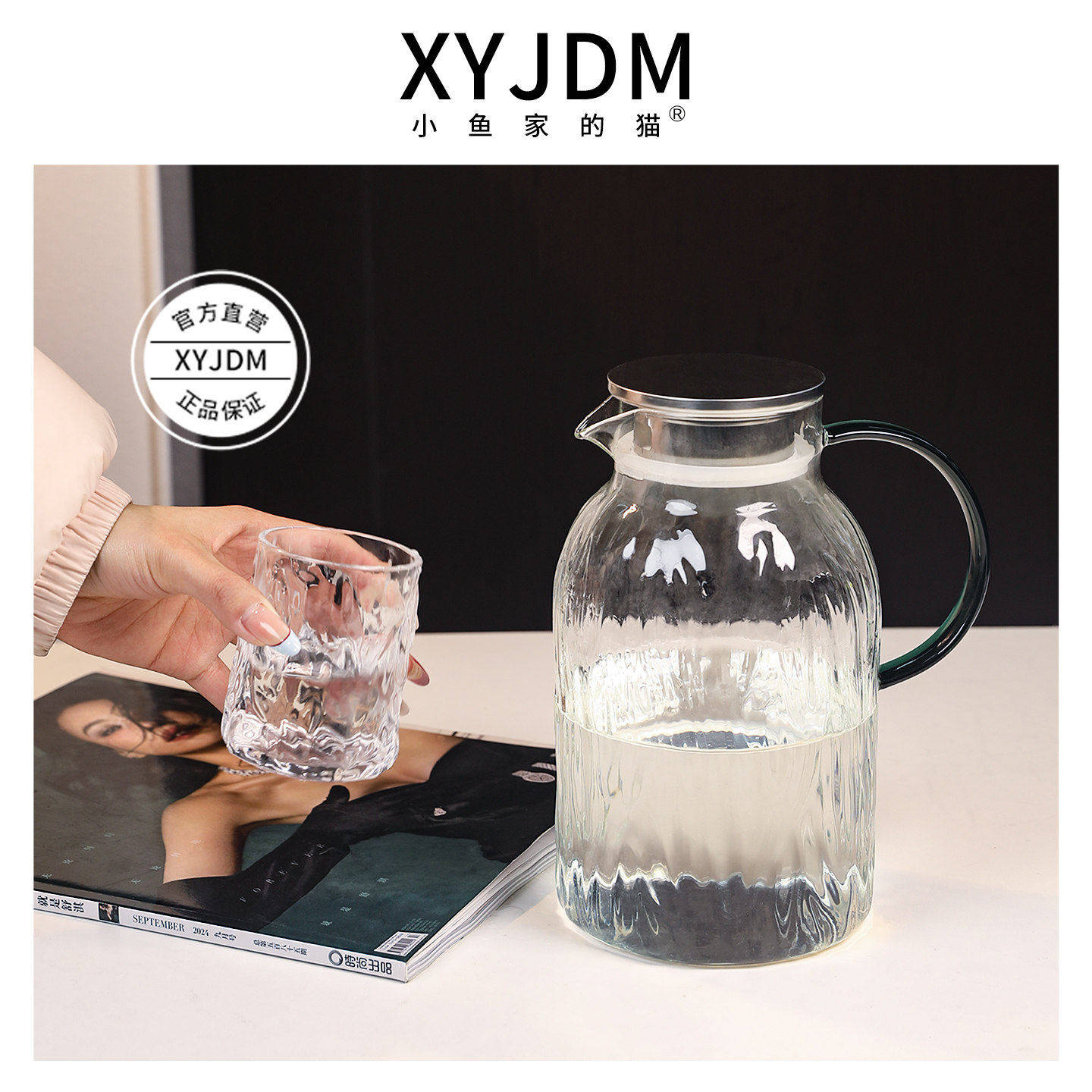 【加厚】2L冷水壶耐高温树纹家用凉水壶杯大容量玻璃煮水壶泡茶壶