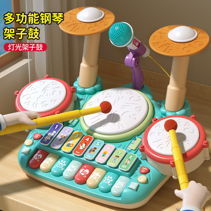 儿童电子琴玩具JuLeBaby手敲电子琴3-8岁益智音乐鼓玩具