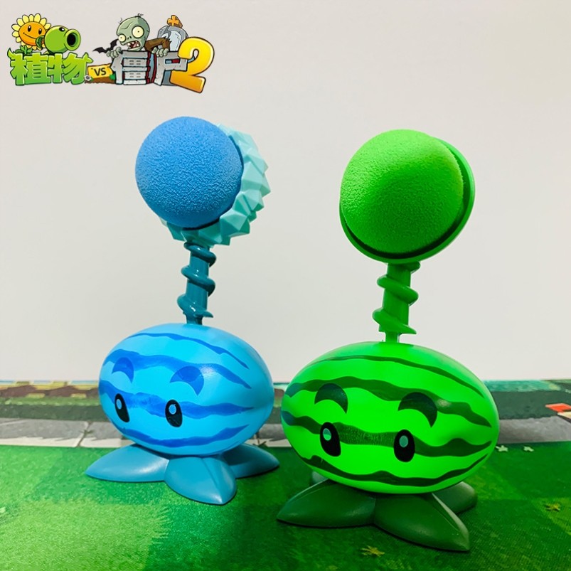 植物大战僵尸2家族发光绿西瓜冰西瓜投手火焰豌豆射手儿童玩具3