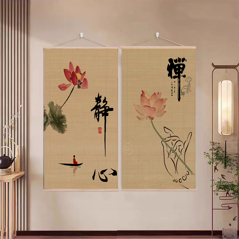 新中式荷花竹帘挂画客厅背景墙装饰画玄关挂饰卷轴帘日式禅意茶室图片