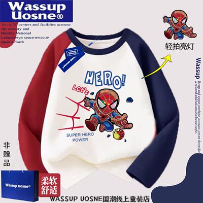 WASSUP蜘蛛侠亮灯发光鸳鸯袖插肩纯棉长袖t恤男女童春秋款上衣服