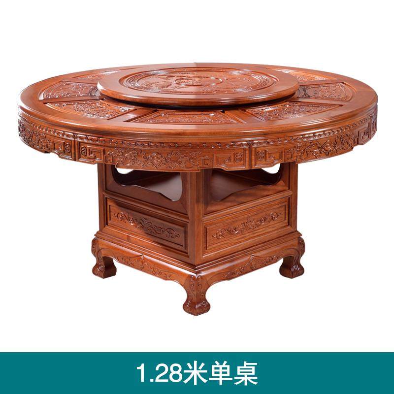 hf2x红木餐桌圆桌餐桌椅组合转盘菠萝格带家用小户型全实木花梨木