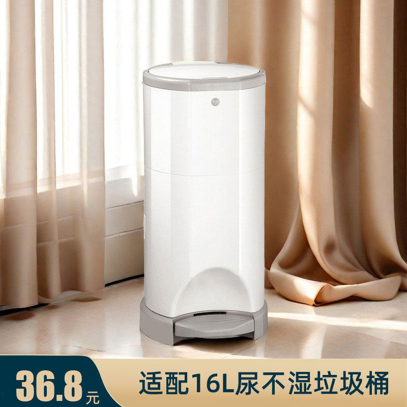 艾瑞生垃圾袋婴儿防臭垃圾桶尿布桶替换袋宝宝尿片魔轮垃圾袋APQ,家庭/个人清洁工具,家用垃圾袋,淘宝优惠券,粉丝福利购,淘宝优惠卷