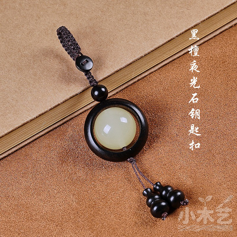 紫檀木把把壶钥匙扣转运珠挂件