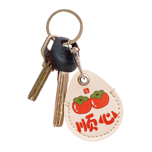 卡通可感应门禁卡小区门禁卡电梯卡扣保护套圆形小公交卡水滴卡套