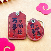 门禁卡套长方形水滴小区门禁卡电梯卡可感应电动车nfc卡保护皮套