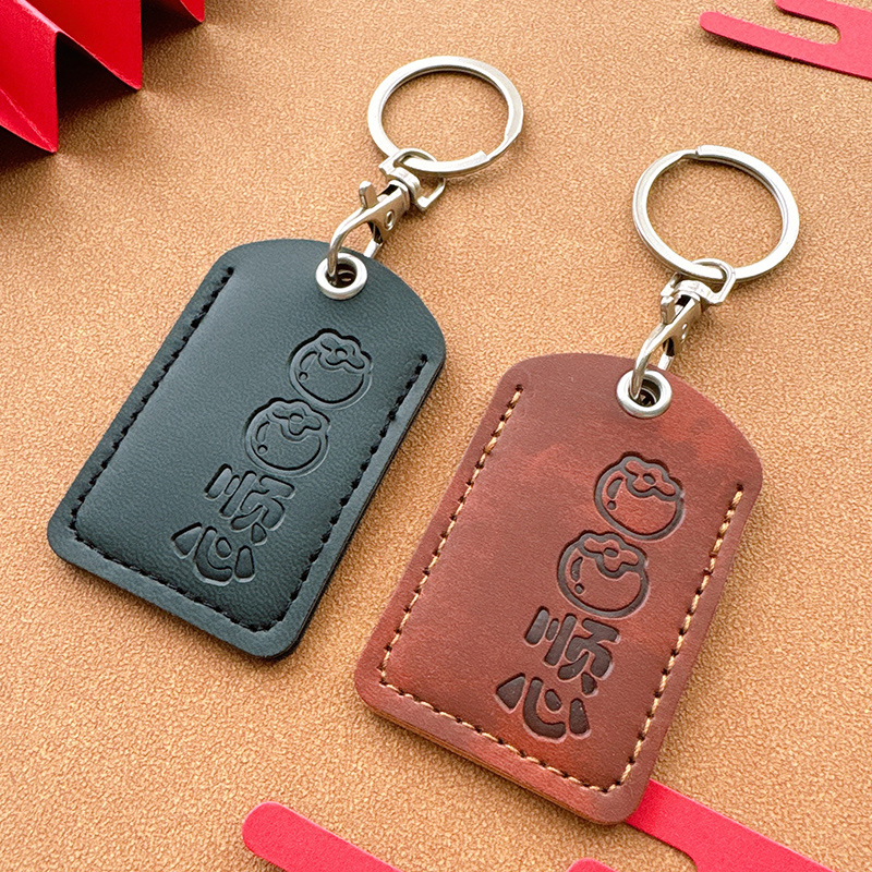 门禁卡套电梯卡扣nfc卡保护套长方形水滴电瓶车感应卡小区卡套皮