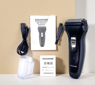 强劲动力带推出式 电动剃须刀全身水洗刮胡刀 修鬓剪刀 305 速朗SL
