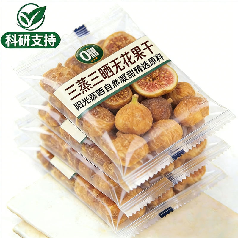 天然无花果干新疆官方旗舰店无花果干特级大果无糖无添加泡水煲汤
