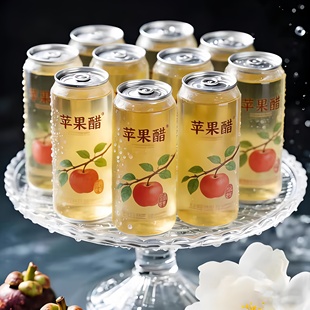 农科院有机纯天然苹果醋无糖官方旗舰店尿病友专用原浆果醋饮料