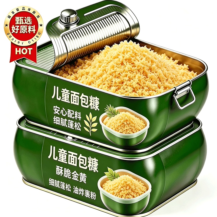 0添加！食用面包糠官方旗舰店正品香脆炸粉家用自制儿童炸鸡腿粉图片