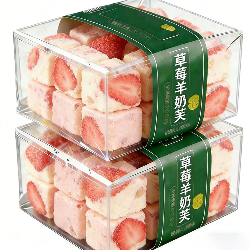 正品草莓羊奶芙官方旗舰店拉丝草莓羊奶芙混合口味无添加糕点零食