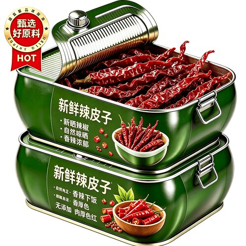 新晒辣皮子官方旗舰店正品新疆特产2026新鲜红辣椒皮香辣炒菜添味
