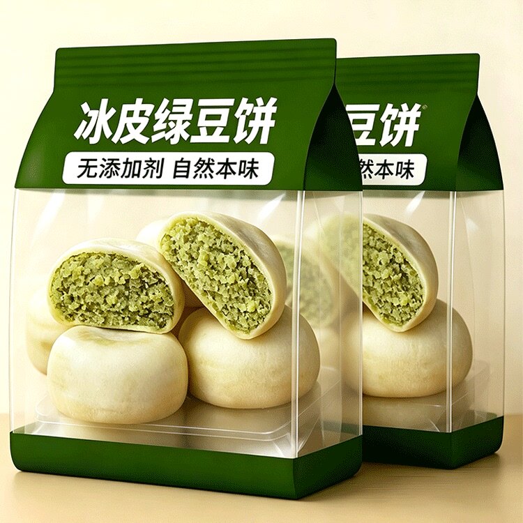 【老字号】正宗绿豆饼官方旗舰店传统手工冰皮绿豆糕无添儿童零食