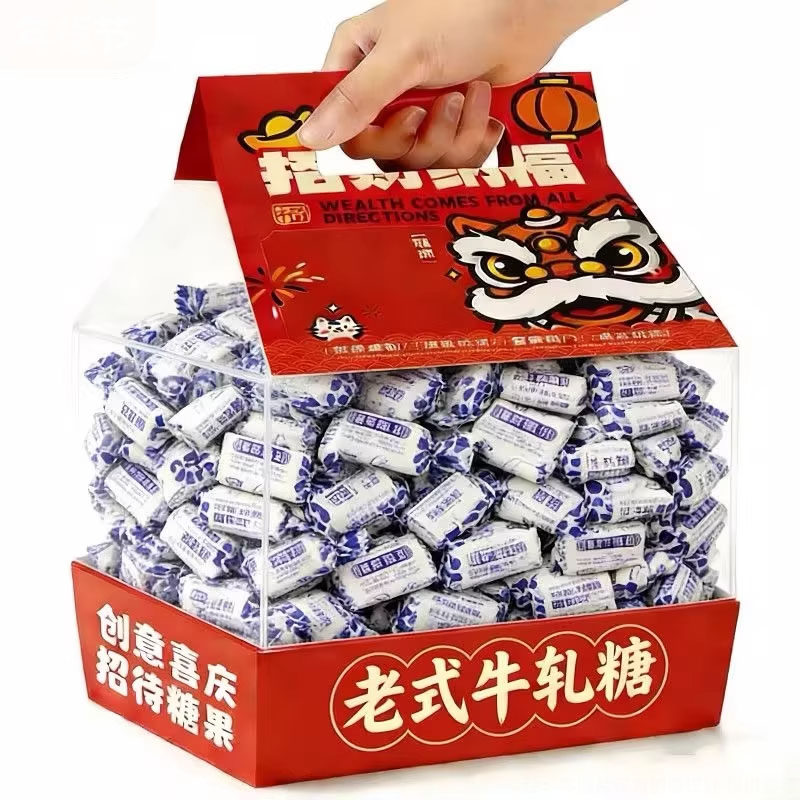 正宗上海老式手工花生牛轧糖独立小包装喜糖奶糖年货官方旗舰店