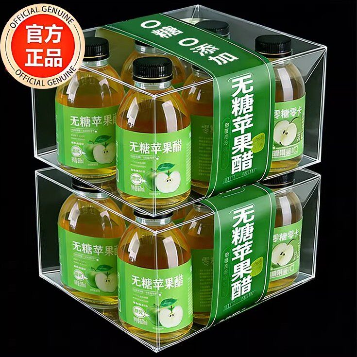 农科院推荐特级无糖原浆苹果醋